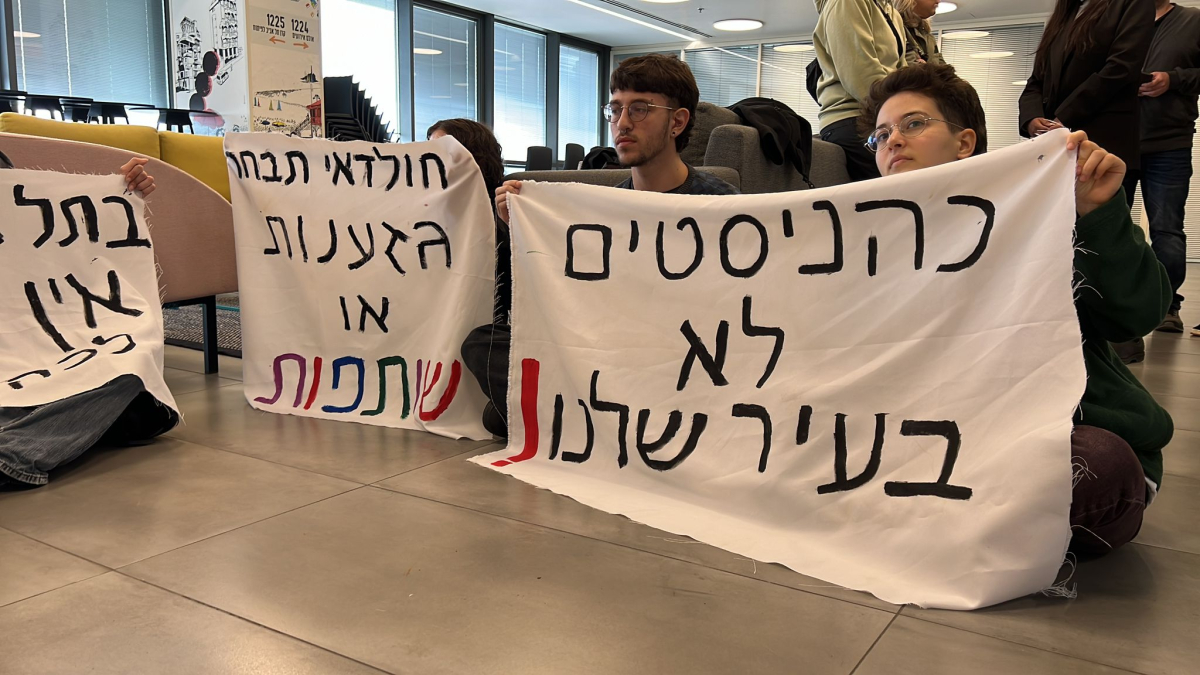 المطالبة بإستبعاد عوتسما يهوديت من الإئتلاف مع خولدئي بعد الإنتخابات